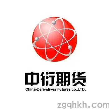 中衍期貨.png