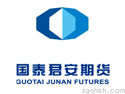 國泰君安期貨開戶手續(xù)費(fèi)可以降低嗎？
