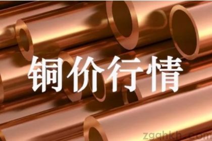 商品期貨交易中如何選擇合適的商品種類？