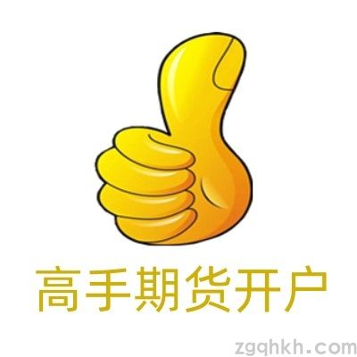 原油期貨交易攻略：市場動態(tài)與趨勢預測