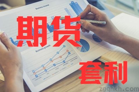 股指期貨開戶條件分析，讓你了解開戶要求