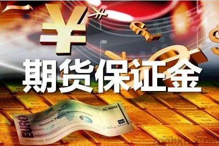 最新期貨交易技巧：量化交易之路