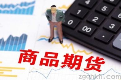股指期貨合約的到期方式有哪些？