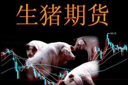 期貨開戶需要準備哪些材料？