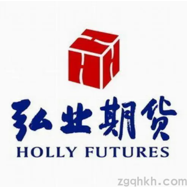 弘業(yè)期貨公司最新排名和手續(xù)費優(yōu)惠情況